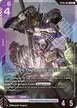 Gundam Barbatos 4th Form #1