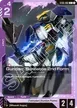Gundam Barbatos 2nd Form #2