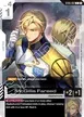 McGillis Fareed #12
