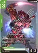 Red Gundam #5