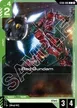 Red Gundam #6