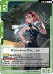 Kaneban Co., Ltd. #15