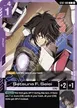Setsuna F. Seiei #9