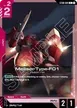 Messer Type-F01 #4