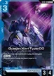 Gustav Karl Type-00 #8