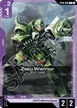 Zaku Warrior #5