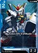 Gundam Mk-II (AEUG) #3