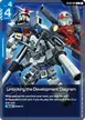 Unlocking the Development Diagram #14