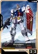 Gundam #1