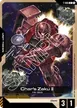 Char's Zaku Ⅱ #6