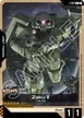 Zaku Ⅱ #7