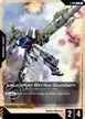 Launcher Strike Gundam #9
