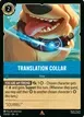 Translation Collar #173