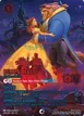 Belle & Beast #245