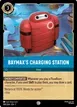 Baymax's Charging Station #180