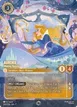 Aurora #205