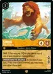 Simba #20