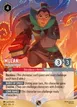 Mulan #3