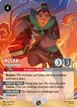 Mulan #7