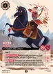 Mulan #4