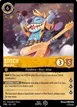 Stitch #2