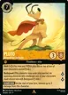 Pluto #14