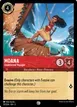 Moana #117
