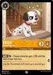 Patch #14