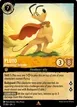 Pluto #17
