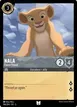 Nala #186