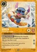 Stitch #42