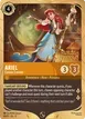 Ariel #43