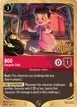Boo #6