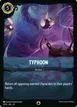 Typhoon #27