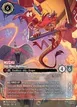 Mushu #218