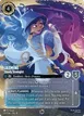 Jasmine #221