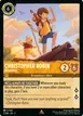 Christopher Robin #2