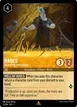 Hades #6