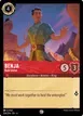 Benja #104