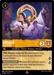 Ursula #24