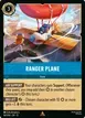 Ranger Plane #167