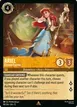 Ariel #18