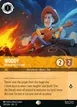 Woody #205