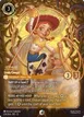 Jessie #223