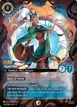Kida #236