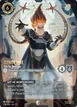 Syndrome #238