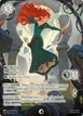Merida #242