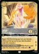 Zeus #193