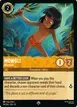 Mowgli #19