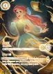 Ariel #241